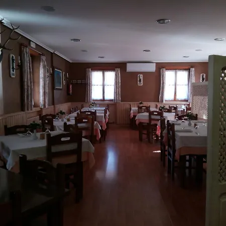Hotel Gavin Hotel Gavín
